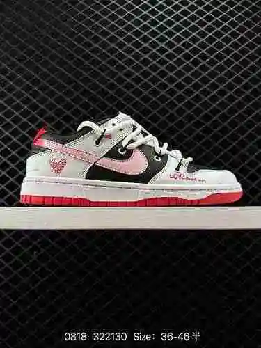 5 Nike SB Dunk Low Deconstructed Cordón Lace Producto de calidad empresarial muy recomendado