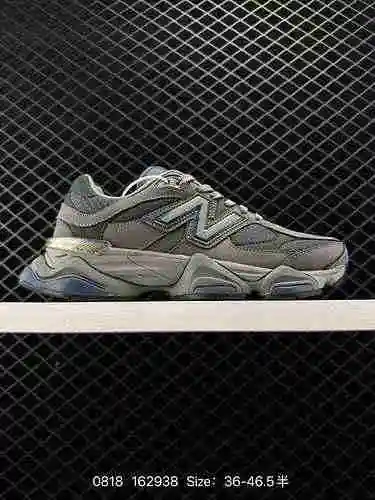 Los zapatos deportivos retro casuales de marca compartida 190 Joe Freshgoods x New Balance NB9060 es