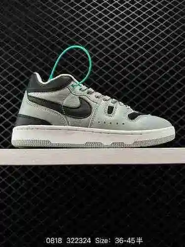 Las zapatillas de tenis Nike Mac Attack Zhongbang 2 de Travis Scott tienen la púa más fuerte y reemp