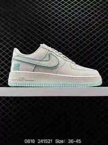 5 Nike Air Force '7 Air Force One Zapato deportivo informal, versátil y de caña baja. El rendimiento