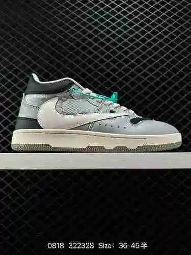 Las zapatillas de tenis 4 Nike Mac Attack Zhongbang de Travis Scott tienen la púa más fuerte y reemp