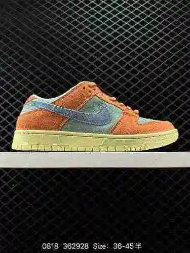 4 Nike SB Dunk Low Pro "Orange Aqua" Tropical Rainforest Recientemente, se lanzó una nueva