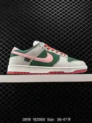 25 zapatos de skate deportivos casuales de corte bajo de la serie Nike SB Dunk Low Dunk de nivel emp