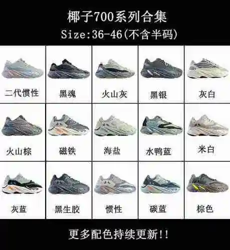 Nike Air Max 2090 "Estados Unidos" CT1091-101 40-45
