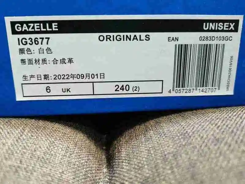 I