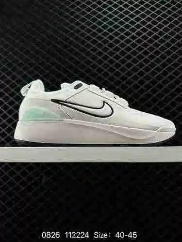 2 Nike Primavera E-SERIES para hombre. Zapatilla deportiva de ocio y entrenamiento para correr Sharp