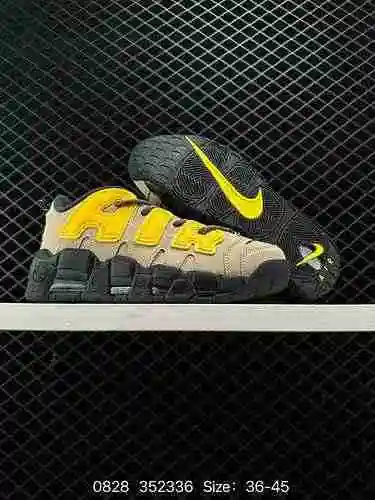 El zapato de baloncesto 8 Nike Air More Uptempo de cuero de longitud completa con amortiguación de a