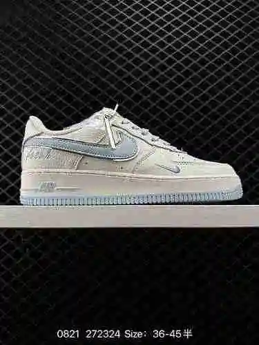 Las zapatillas Nike Air Force LV8 serie Air Force One AF están inspiradas en la lucha libre, lo que 