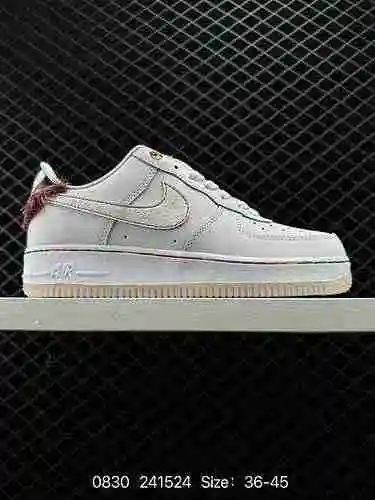 2 Nike Air Force '7 Air Force One Zapato de tabla deportivo informal, versátil y de caña alta. El re