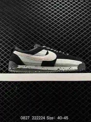 La marca conjunta de peso pesado 2x Nike Cortez continúa el estilo tradicional "Forrest Gump&qu