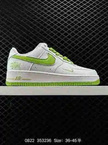 8 Nike Air Force '7 Air Force One Zapato deportivo informal, versátil y de caña baja. El rendimiento