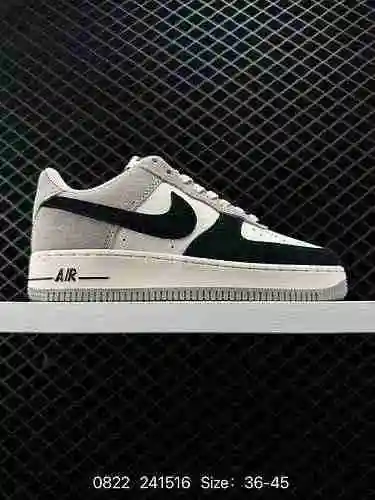 8 Nike Air Force '7 Air Force One Zapato deportivo informal, versátil y de caña baja. El rendimiento