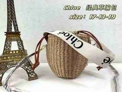La bolsa tejida de paja está hecha de material tejido de paja importado, con una bolsa de regalo de 