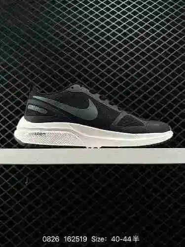 95 Nike Zoom Pegasus 7X Nike Moon Landing Cara tejida para una sensación de pie transpirable y cómod