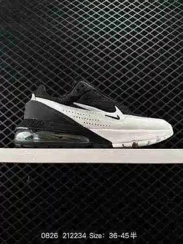 7 artículo versátil Nike Air Max Pulse a nivel de empresa. Este calzado Nike Air Max Pulse presenta 