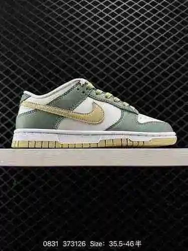 3 Calzado deportivo informal para skate Nike Dunk Low Pro Retro Low Top. Al adoptar una unidad ZoomA