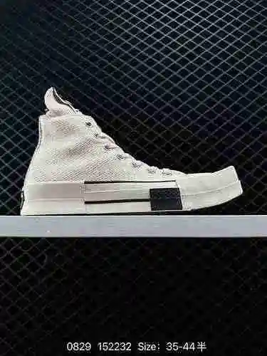 Las 6 Converse x Rickowens en blanco y negro altas y bajas Converse colaboraron nuevamente con Rick 