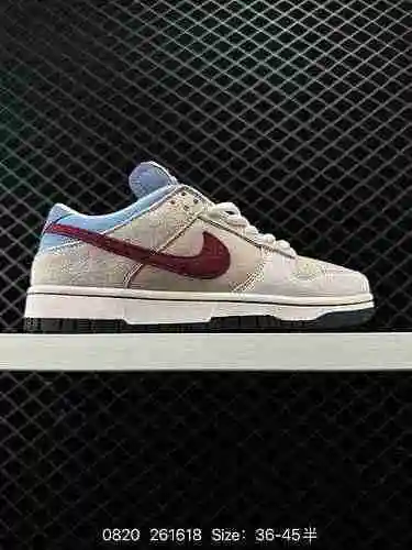 La colección de zapatos de críquet Nike SB Zoom Dunk Low es una zapatilla casual clásica y versátil 