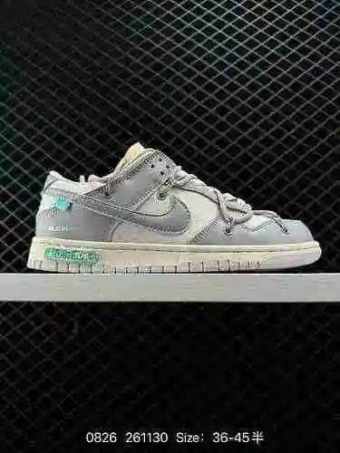 El sistema de cordones duales de las zapatillas de skate Nike Dunk Low LThr/ow Deconstructed Strap c