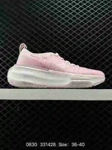 La zapatilla de estilo funcional Nike Zoom X Invincible Run Fk 3 Marathon cuenta con espuma suave pa