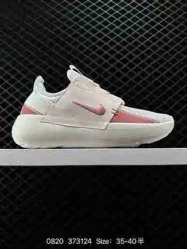 2 Auténticos zapatos para correr Nike WMNS NIKE TANJUN Nike Mesh, livianos y transpirables, Londres 