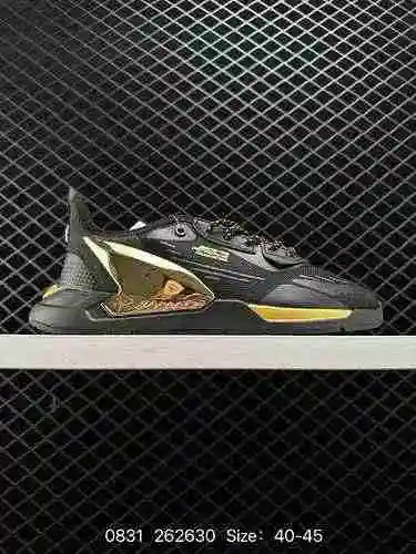5 Zapatillas Puma para hombre PUMA Mapf ZenonSpeed ​​Zapatillas deportivas informales ligeras, durad