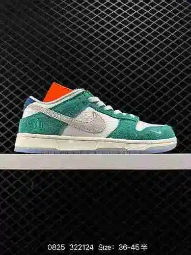 2 [Precio original 6 Especial 2] Nike Dunk SB Road Sign Turbo Green # Sin zapatos originales, sin de
