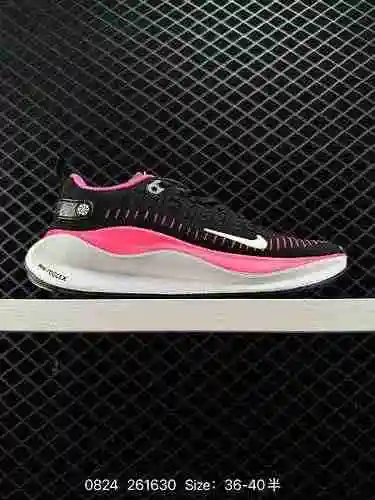 5 Calzado deportivo informal con amortiguación todoterreno Nike REACTX INFINITY RUN 4 Ruiya Function
