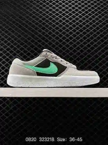 El 9 True Nike SB Force 58 es una pieza que lleva la innovación de vanguardia a las calles, con una 