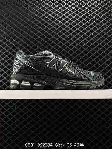 170 New Balance NB 1906R New Balance 1906 NB 1906 Zapatillas bajas para correr ligeras, retro, trans