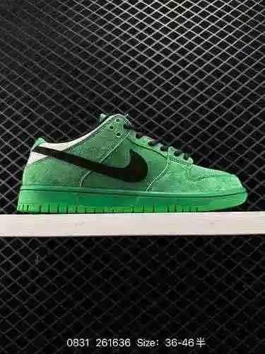 Los zapatos de skate deportivos casuales de corte bajo de la serie Nike SB Dunk Low Dunk de 8 nivele