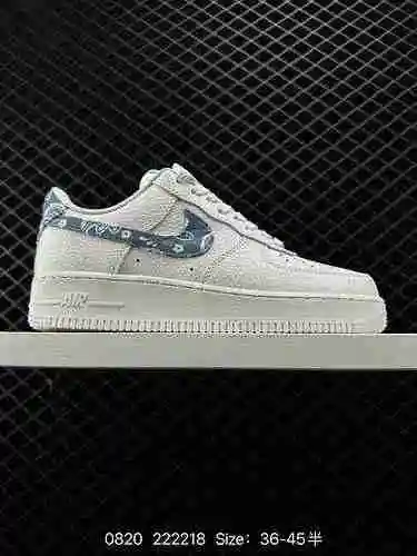 9 Nike Air Force Low Air Force One Low zapatillas deportivas informales y versátiles. El rendimiento
