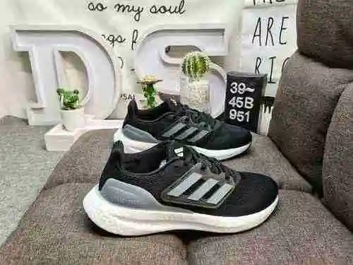 951D company level is really explosive! Adidas/men's shoes are made of authentic and explosive mater