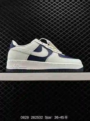 6 Nike Air Force '7 Air Force One Zapato de tabla deportivo informal, versátil y de caña alta. El re