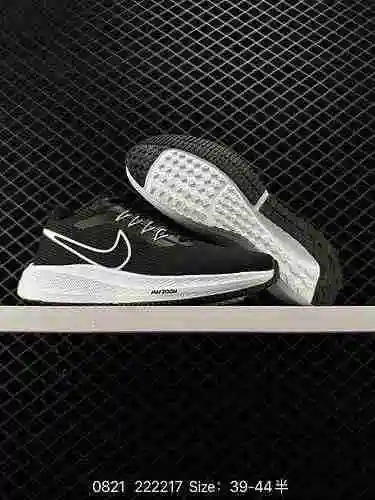 85 Zapatillas para correr NK Zoom Pegasus 39 Lunar Las zapatillas para correr de malla ultraligeras 