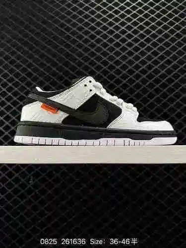 8 Zapatillas Nike SB Dunk Low Low Top FD2629- Talla: 36 36.5 37.5 38 38.5 39 4 4.5 4 42 42.5 43 44 4