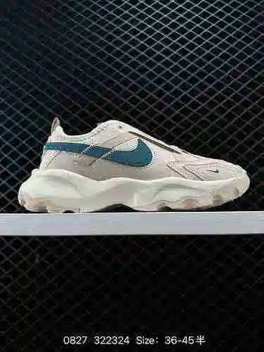 Los 2 nuevos zapatos para papá Nike TC 79 verdaderamente estándar con Nike TC de tamaño medio, corre