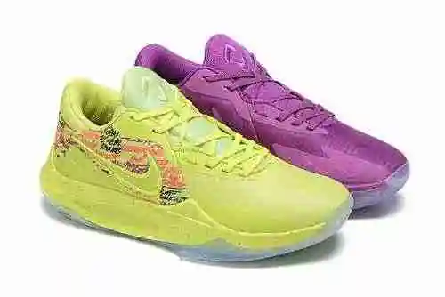 832-35 Pato mandarín amarillo morado 40-46