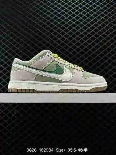 7 NK Dunk Low SE 85 Zapatos de tabla casuales retro con doble gancho DO9457: este Dunk Low está hech
