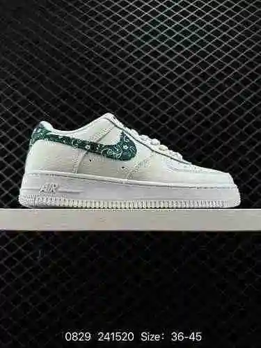 Nike Air Force Low Air Force One Low zapatilla casual versátil y superior. El rendimiento de amortig