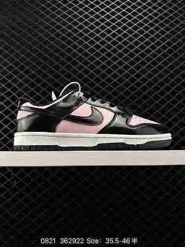 La popularidad de las Nike Dunk Low "Pink Black" en los últimos dos años es evidente para 