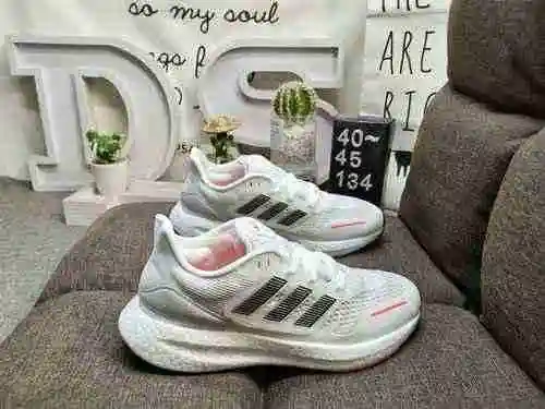 134D company level is really explosive! Adidas/men's shoes are made of authentic and explosive mater