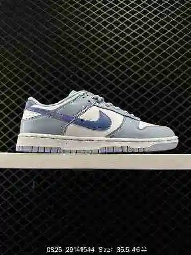 Las zapatillas Nike Dunk Low Retro 22, un clásico de baloncesto de los años 80, fueron diseñadas ori