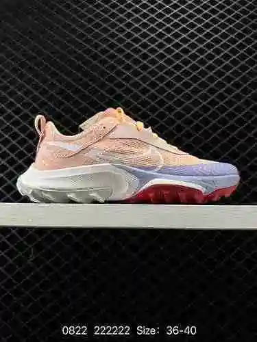 NIKE TERRA KIGER Calzado deportivo casual para senderismo todoterreno, duradero y transpirable. Núme