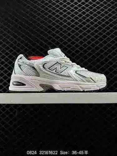 Las 110 auténticas zapatillas retro para correr New Balance 530 NB530 son de hecho uno de los estilo