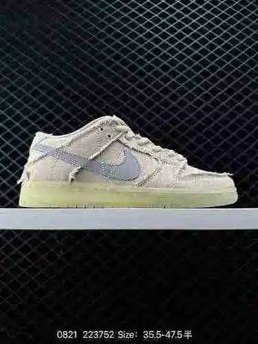 26 Nike Dunk SB Low Pro PRM "Mummy" Momia Este SB Dunk Low" Momia" La inspir