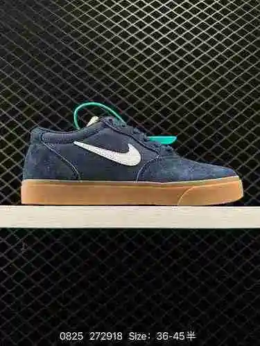 9 Auténticos Nike SB Chron Solarsoft, versátiles, de una sola pieza, colección de suela suave para e