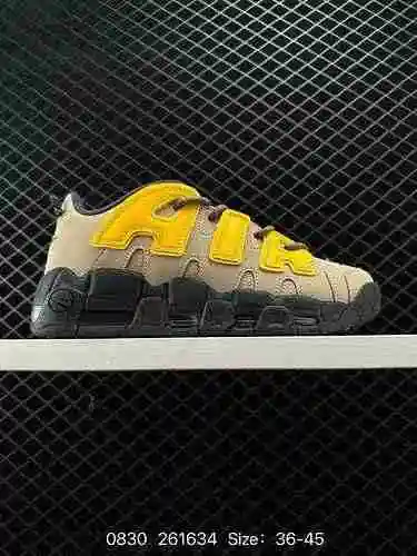 ¡7 nuevos productos! Las NK Air More Uptempo '96 OG Pippen Air están inspiradas en la cultura del gr