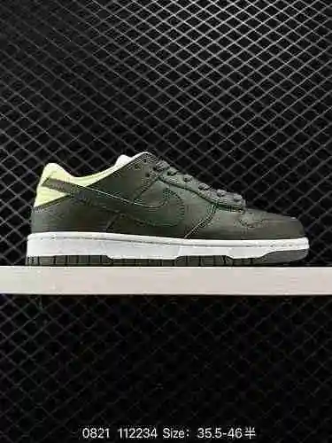 7 Nike Dunk Low LX " Aguacate" El par de zapatos entero de aguacate verde oscuro de corte 
