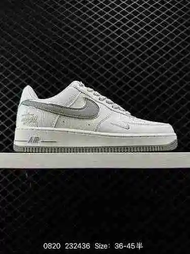 8 Nike Air Force '7 Air Force One Zapato deportivo informal, versátil y de caña baja. El rendimiento